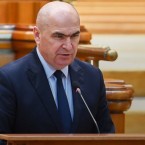 Илие Боложан раскритиковал проект строительства АЭС в Румынии