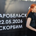 Представители СМИ из 19 стран отправились на место трагедии в Старобельск в ЛНР
