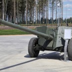 В 2025 году Молдова приобрела новые виды вооружений
