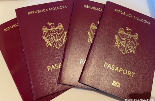 {Пятеро сотрудников МГБ Тирасполя лишены гражданства РМ без объяснения причин} Молдавские Ведомости