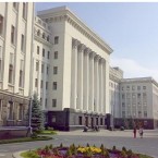 Почему Россия не наносит удары по Банковой и почему Зеленский очень этого ждет