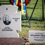 Коновалец, Бандера, Петлюра будут перезахоронеы на Украине