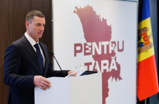 {"Оштрафовать бабушку государство может, защитить от мошенников - уже нет?"} Молдавские Ведомости
