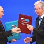 Россия построит первую атомную электростанцию ​​в Казахстане
