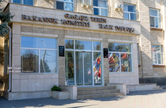 {Врио спикера гагаузского парламента ушел в отставку} Молдавские Ведомости