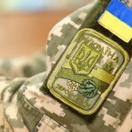 Украина просит ЕС исключить мужчин призывного возраста из-под действия директивы о временной защите