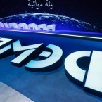 Будет ли у нас агентство по противодействию телефонным мошенникам?