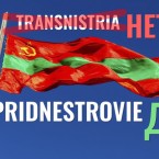 Тирасполь расширяет санкции за использование слова «Транснистрия»