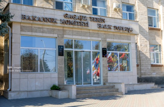 {Отставка Николая Орманжи заблокирована} Молдавские Ведомости