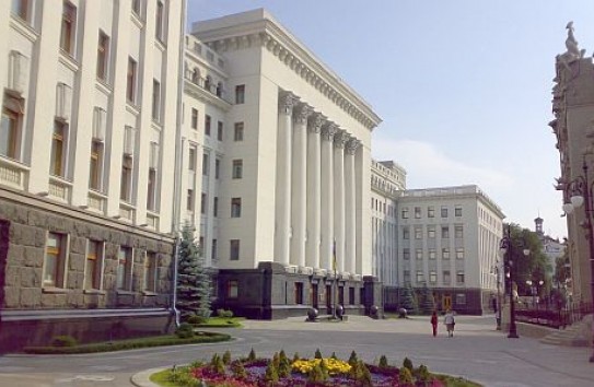 {«Польские автобусы не должны ездить по улице Бандеры» } Молдавские Ведомости