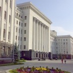 «Польские автобусы не должны ездить по улице Бандеры» 