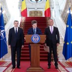 Адриан Вештя назначен премьером Румынии после отставки Еужена Томака