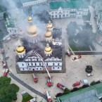 Пожар в Киево-Печерской лавре