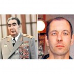 Правнук Брежнева в украинском плену 