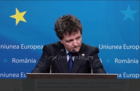 {Лидеры стран-членов ЕС отказались ускорить процесс евроинтеграции Украины и Молдовы} Молдавские Ведомости
