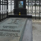 Киев боится сносить могилу Столыпина 