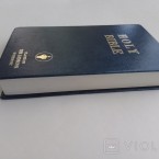 В Канаде за тексты из Библии могут дать срок 