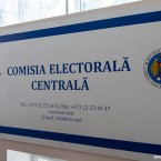29 партий получили бюджетную поддержку в 58,7 миллиона, половина пришлась на РAS