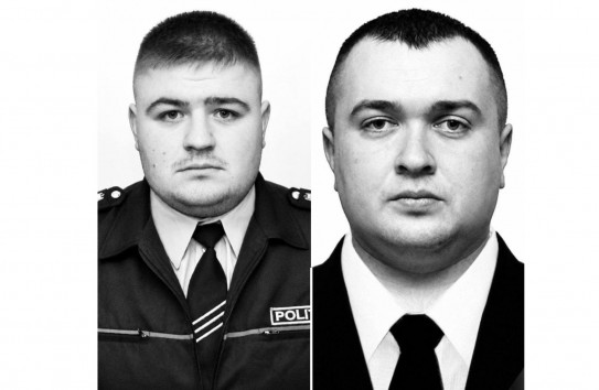 {Семьи двух полицейских, погибших в Сынжерей, получат по миллиону } Молдавские Ведомости