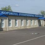 Аэропорт Мэркулешть: коммерческий хаб или военный объект?