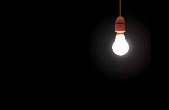 {Министерство энергетики построит электростанцию на природном газе} Молдавские Ведомости