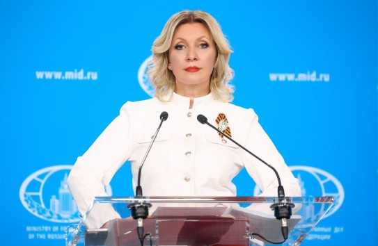 {Захарова: Заигрывание молдавской власти с Западом приведет к катастрофическим последствиям} Молдавские Ведомости