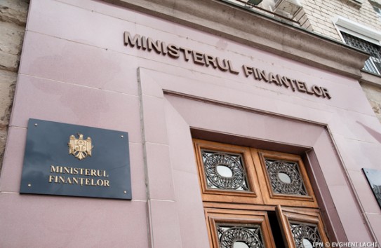 {Минфин отказывается от реформы налогообложения зарплат в 2027 году} Молдавские Ведомости