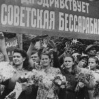 28 июня 1940 года Бессарабия и Северная Буковина освобождены от румынской оккупации