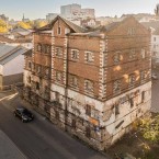 Здание Красной мельницы может быть преобразовано в многофункциональный центр
