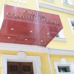 Судам будет проще закрывать и ограничивать партии 