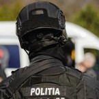 Дело о фиктивных инвестициях расследуют в Румынии, Молдове и на Украине