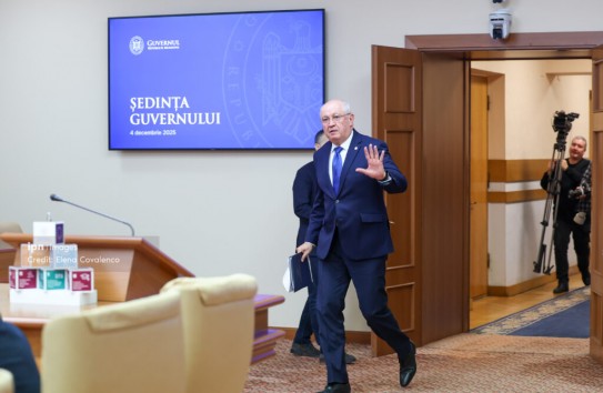 {Санду об отставке премьера: "Мы с г-ном Мунтяну работали честно и неподкупно. Я руководствовалась неподкупностью"} Молдавские Ведомости