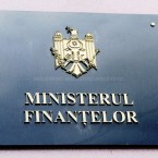 Минфин построил финансовую пирамиду