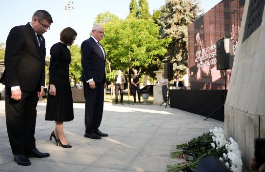 {Есть ли среди жертв "политических репрессий 1917-1990 годов" депутаты Сфатул Цэрий?} Молдавские Ведомости