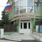 Посольство Украины поздравило Кишинев с закрытием Русского дома