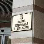 Прямые иностранные инвестиции упали больше чем в два раза