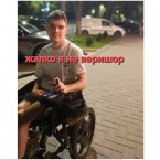 НКСС взыскивает «долги» с инвалидов - получателей пенсий в 2400 лей 