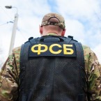 Молдаване-плиточники оборудовали под Москвой площадку для запуска дронов