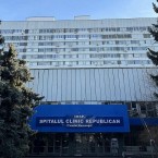 Зарплаты в РКБ снижены на 10 процентов 