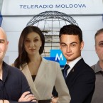 Четыре кандидата на пост главы ТРМ и их связи с нынешним руководством