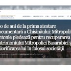 Бессарабская митрополия опять требует "все отнять и поделить"