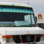 Вырос предельный тариф на межрайонные автобусные перевозки