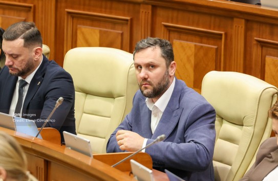 {Дело Александру Трубки: поможет ли PAS тактическая хирургия? } Молдавские Ведомости