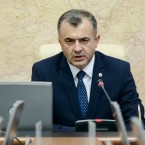Кику: Шансов на внедрение программы Тофана нет 