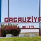 Примары Гагаузии - за сохранение ее особого статуса, скорейшее проведение выборов 