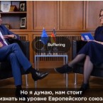«Допуск Молдовы и Украины к заседаниям ЕП — сигнал Москве и Пекину, что эти страны принадлежат нам»