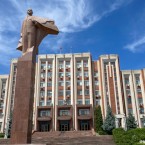 Сроки создания фонда конвергенции перенесены с 1 августа на 1 сентября