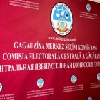 Почему поправки в ИК о выборах в Гагаузии политически выгодны PAS