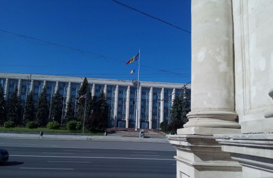 {Правительство отменило концерт ко дню румынского языка } Молдавские Ведомости