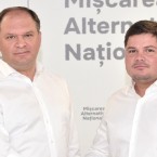 Депутат Ольга Урсу заявила о давлении на советника Иона Онца